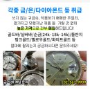 해가든약국 이미지