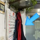 태화통닭