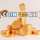 시우상회 이미지