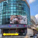 동구릉로6번길9 이미지