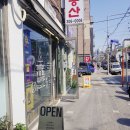 쓰리피스커피