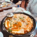 구곡촌두부 이미지