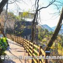 병풍사입구 이미지