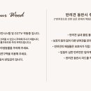 신원동-10 티스토리