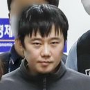 [속보] 검찰, '신당역 스토킹 살인' 전주환 2심도 사형 구형 이미지