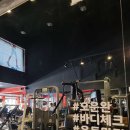 오렌지 휘트니스 이미지