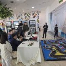 신재생에너지 교육홍보체험관 | 🚗 전남 신재생에너지 홍보관에서 즐긴 AR 미니레이싱 체험 후기!