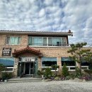 덕유산식당 이미지