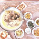 사랑별민박 네이버블로그