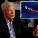 JPMorgan Chase CEO Jamie Dimon이 비트코인에 대한 놀라운 반전을 이루었습니다. 이미지