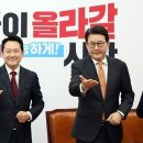 골드PC게임랜드 이미지