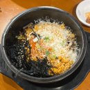 야탑로105번길 이미지