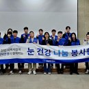 동탄7동행정복지센터 이미지