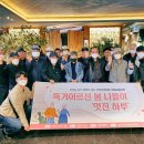 이앤에프 뉴시스