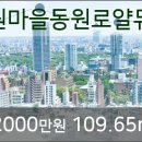 동원내과의원 이미지
