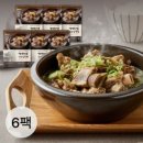 삼원전자