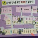 동경규카츠