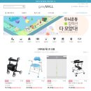 이지건테크 이미지