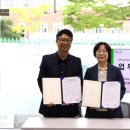 신당종합사회복지관 웹이코노미