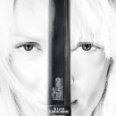 109house Game plus 이미지