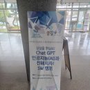 (주)감소프트 이미지