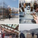 삼남개발 이미지