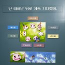 양화로 홍대입구 4번 출구 AK백화점 앞 | 디지몬어드벤쳐 전시회 특전 후기 굿즈현황 홍대ak플라자 오픈런