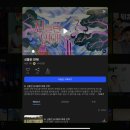 한마음요가원