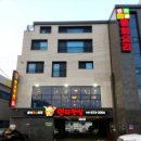 진건보건지소 이미지