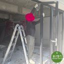 희망 정육점 | 안양 평촌 정육점 철거, 폐업 전 이렇게 진행했습니다
