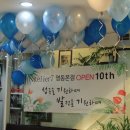 아뜰리에 7 이미지