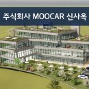 주식회사 다볼 이미지