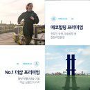 (주)센트라 이미지