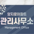 다보경로당 네이버블로그