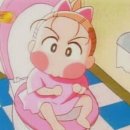 아따아따 이미지