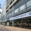 남도고기집 | 양산 고기집 룸식당 남도갈비 점심특선 먹고 온 솔직 후기