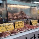 직관 후기 프로야구와 함께 하는 전국 여행