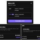 11650-17-17-4 이미지