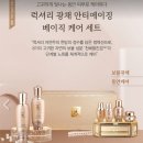 수기획 - 세종특별자치시 평기길 108-57 | 수기획