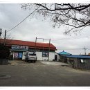 태안읍사무소 이미지