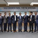 (주)디엠에스인터내셔날 이미지