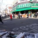 원미수산 이미지