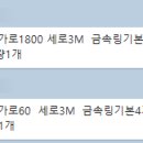 부자당구장 이미지