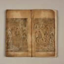 묘법연화경 권4-7 Daum카페
