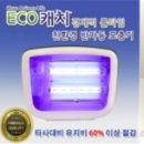 진성개발(주) 이미지