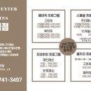 더센텀필라테스