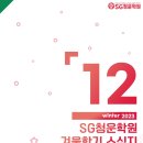 청운수학전문학원
