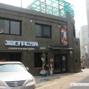 가까운독수리약국 이미지