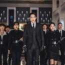 내일은 헤어디자이너 이미지
