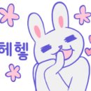 황금좌대 이미지